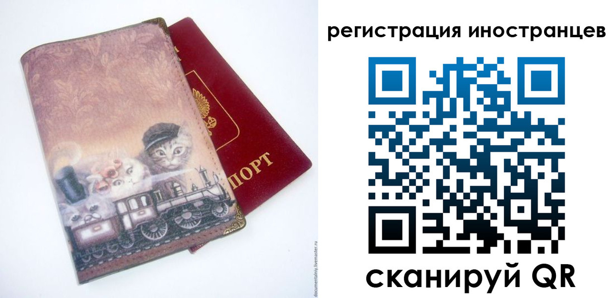 пропишу в квартире в Волжске